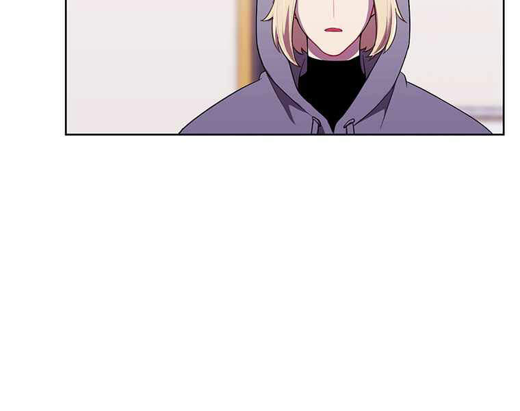 Biến Thành Phế Vật Trong Tiểu Thuyết Giả Tưởng Chapter 68 - Trang 2