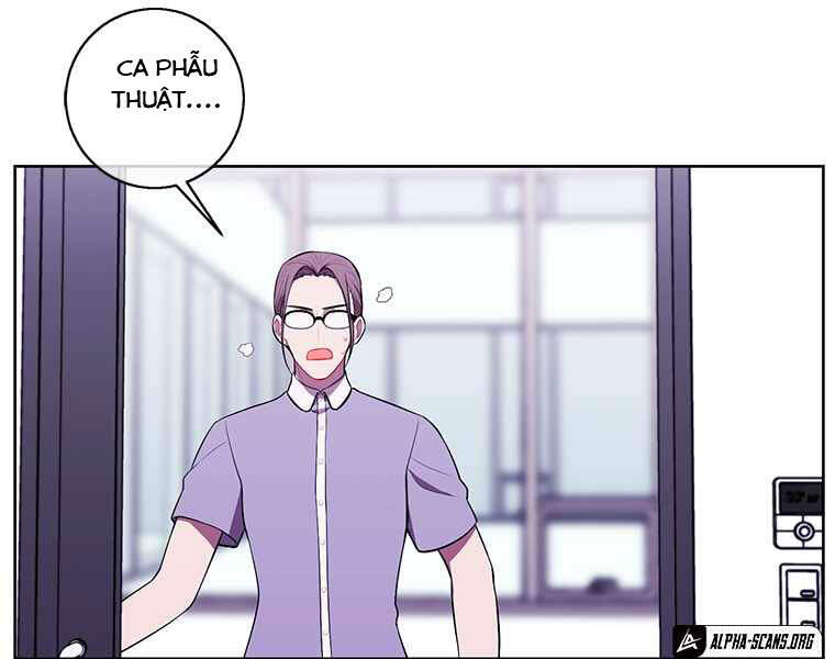 Biến Thành Phế Vật Trong Tiểu Thuyết Giả Tưởng Chapter 68 - Trang 2