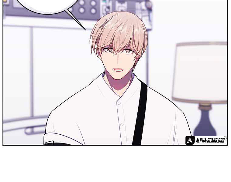 Biến Thành Phế Vật Trong Tiểu Thuyết Giả Tưởng Chapter 68 - Trang 2