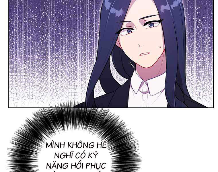 Biến Thành Phế Vật Trong Tiểu Thuyết Giả Tưởng Chapter 68 - Trang 2