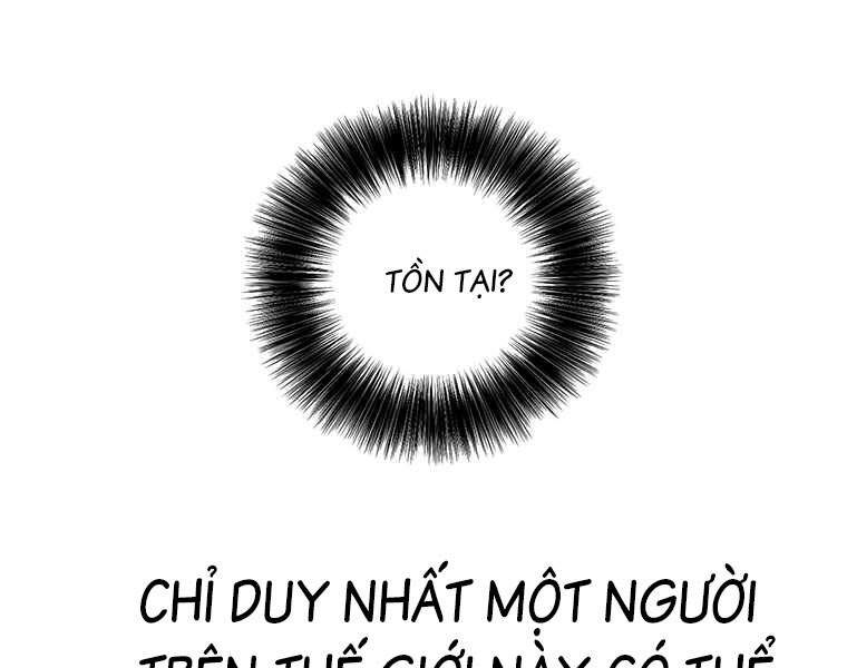 Biến Thành Phế Vật Trong Tiểu Thuyết Giả Tưởng Chapter 68 - Trang 2