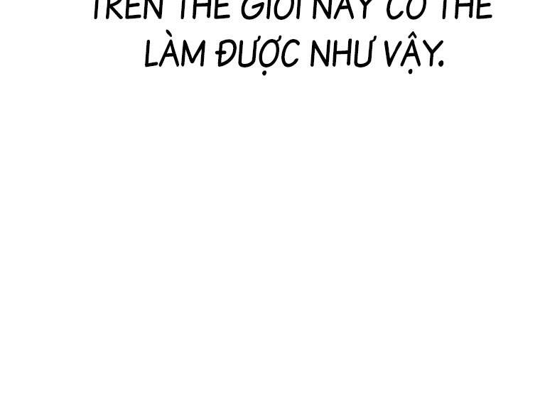 Biến Thành Phế Vật Trong Tiểu Thuyết Giả Tưởng Chapter 68 - Trang 2