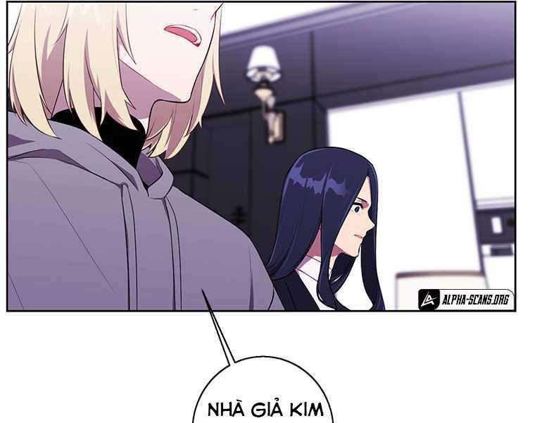 Biến Thành Phế Vật Trong Tiểu Thuyết Giả Tưởng Chapter 68 - Trang 2