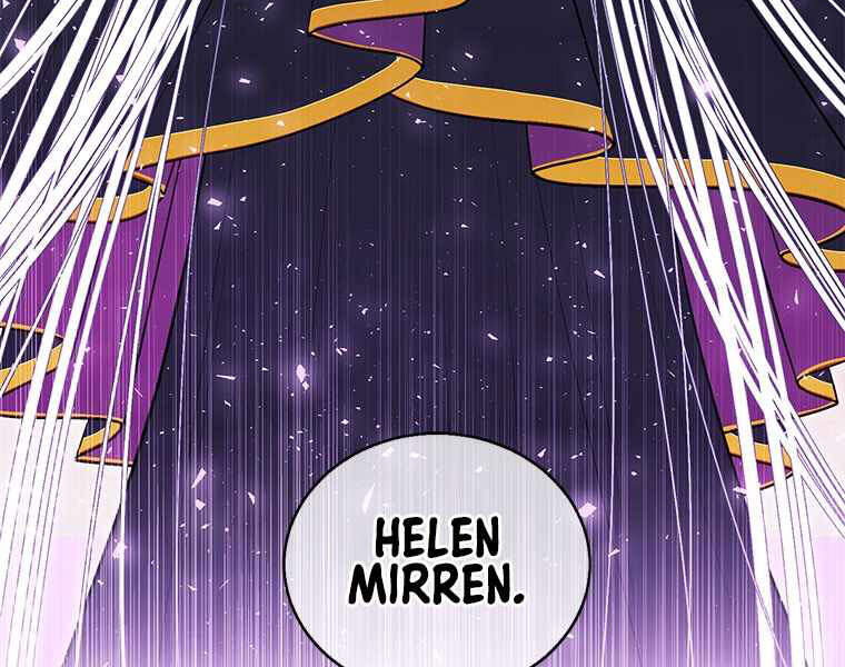 Biến Thành Phế Vật Trong Tiểu Thuyết Giả Tưởng Chapter 68 - Trang 2