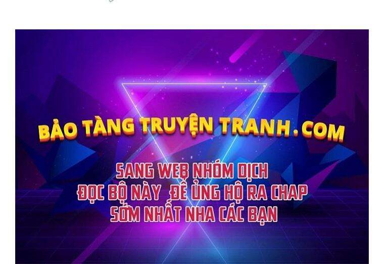 Biến Thành Phế Vật Trong Tiểu Thuyết Giả Tưởng Chapter 68 - Trang 2