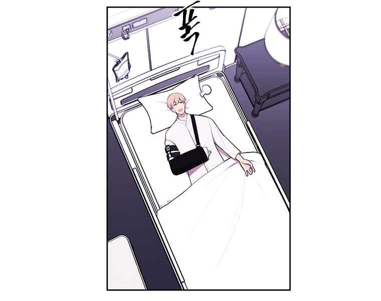 Biến Thành Phế Vật Trong Tiểu Thuyết Giả Tưởng Chapter 68 - Trang 2