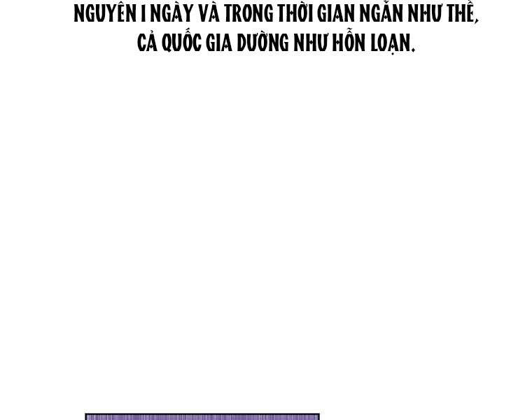 Biến Thành Phế Vật Trong Tiểu Thuyết Giả Tưởng Chapter 68 - Trang 2