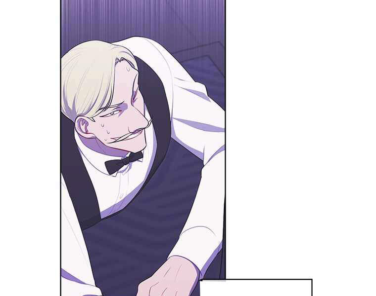 Biến Thành Phế Vật Trong Tiểu Thuyết Giả Tưởng Chapter 68 - Trang 2