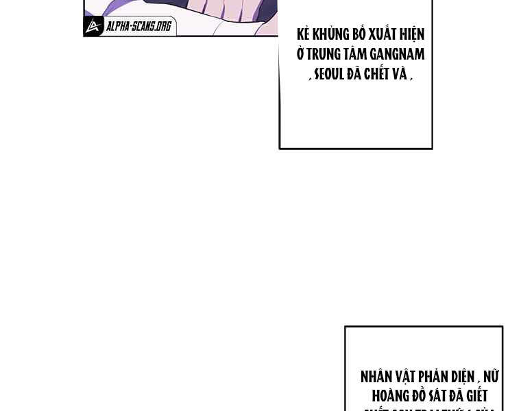 Biến Thành Phế Vật Trong Tiểu Thuyết Giả Tưởng Chapter 68 - Trang 2