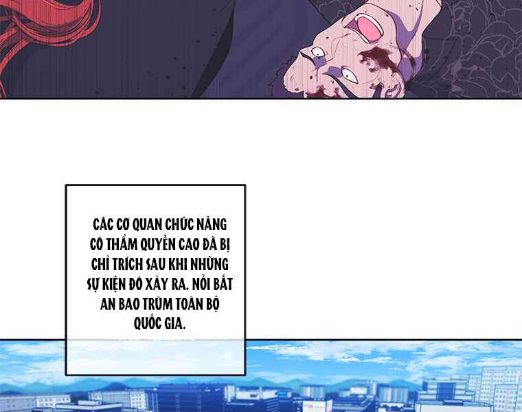 Biến Thành Phế Vật Trong Tiểu Thuyết Giả Tưởng Chapter 68 - Trang 2