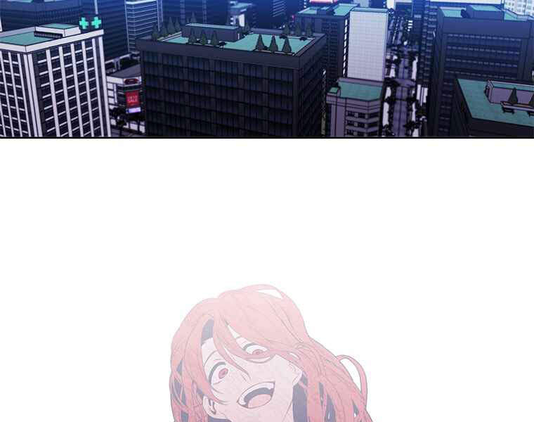 Biến Thành Phế Vật Trong Tiểu Thuyết Giả Tưởng Chapter 68 - Trang 2