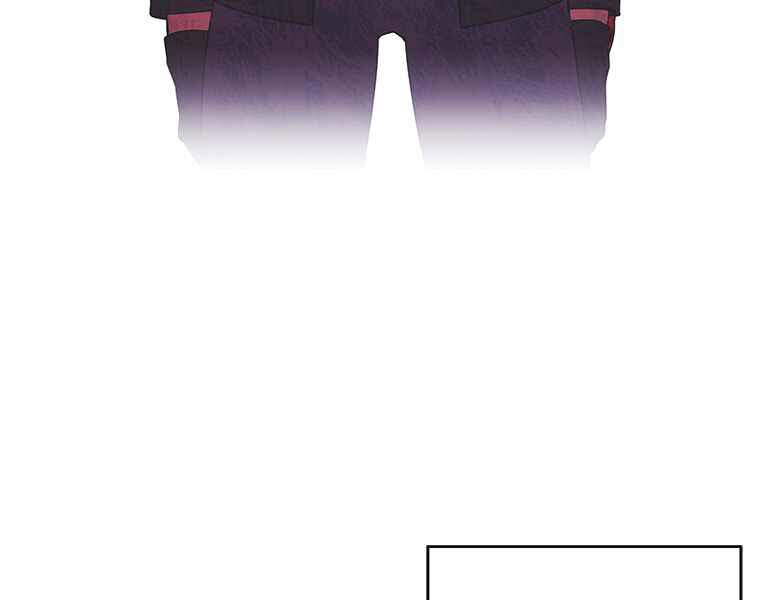 Biến Thành Phế Vật Trong Tiểu Thuyết Giả Tưởng Chapter 68 - Trang 2