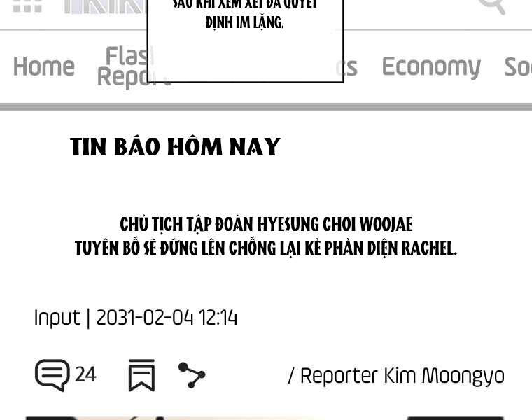 Biến Thành Phế Vật Trong Tiểu Thuyết Giả Tưởng Chapter 68 - Trang 2