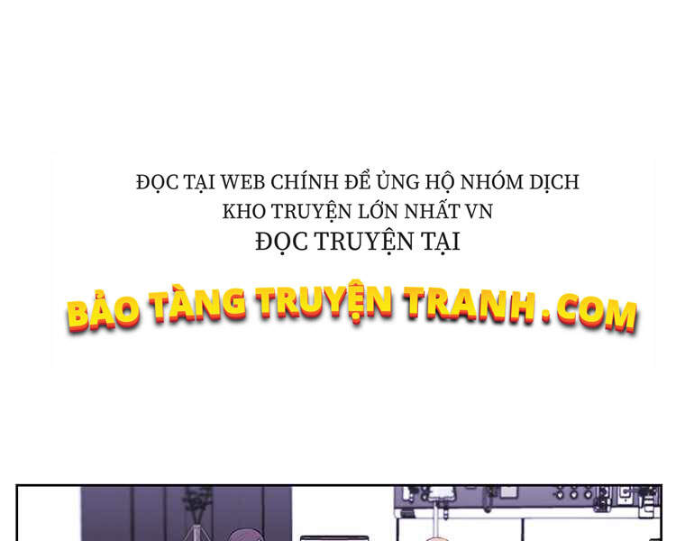 Biến Thành Phế Vật Trong Tiểu Thuyết Giả Tưởng Chapter 68 - Trang 2