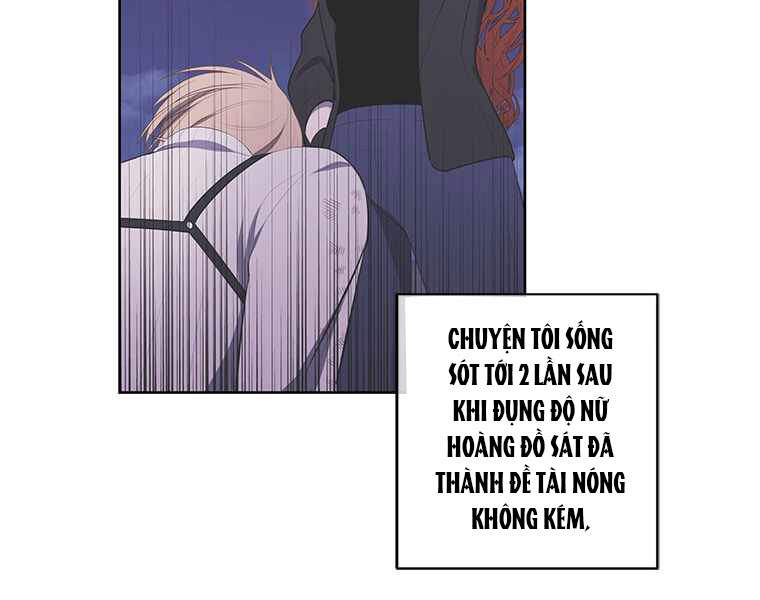 Biến Thành Phế Vật Trong Tiểu Thuyết Giả Tưởng Chapter 68 - Trang 2