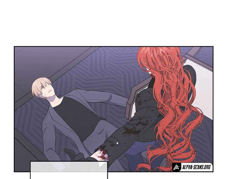 Biến Thành Phế Vật Trong Tiểu Thuyết Giả Tưởng Chapter 68 - Trang 2