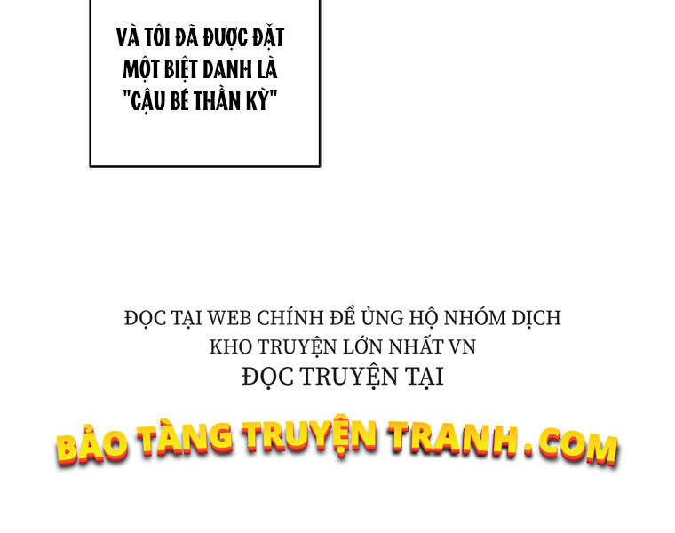 Biến Thành Phế Vật Trong Tiểu Thuyết Giả Tưởng Chapter 68 - Trang 2