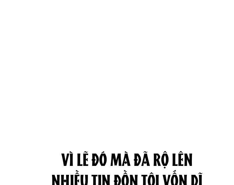 Biến Thành Phế Vật Trong Tiểu Thuyết Giả Tưởng Chapter 68 - Trang 2