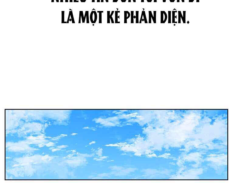 Biến Thành Phế Vật Trong Tiểu Thuyết Giả Tưởng Chapter 68 - Trang 2