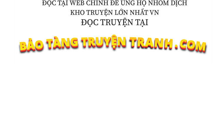Biến Thành Phế Vật Trong Tiểu Thuyết Giả Tưởng Chapter 68 - Trang 2