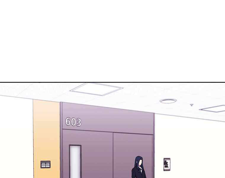 Biến Thành Phế Vật Trong Tiểu Thuyết Giả Tưởng Chapter 68 - Trang 2