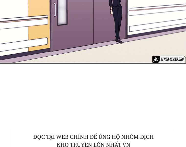 Biến Thành Phế Vật Trong Tiểu Thuyết Giả Tưởng Chapter 68 - Trang 2