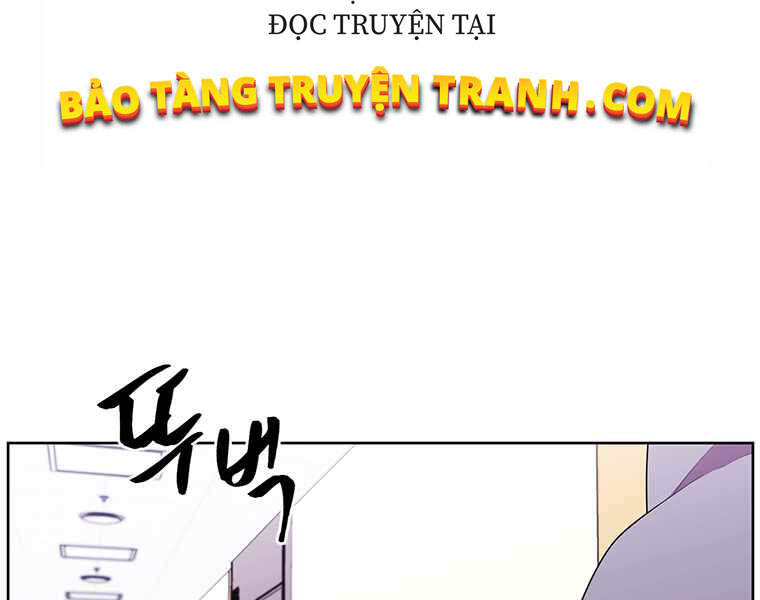 Biến Thành Phế Vật Trong Tiểu Thuyết Giả Tưởng Chapter 68 - Trang 2
