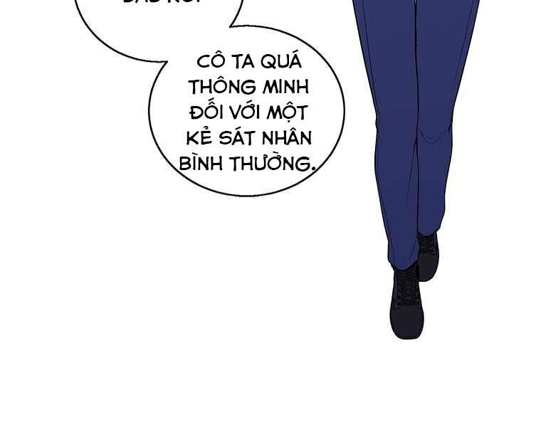 Biến Thành Phế Vật Trong Tiểu Thuyết Giả Tưởng Chapter 68 - Trang 2
