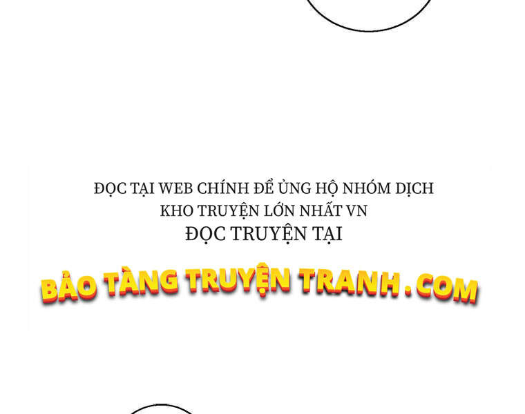 Biến Thành Phế Vật Trong Tiểu Thuyết Giả Tưởng Chapter 68 - Trang 2