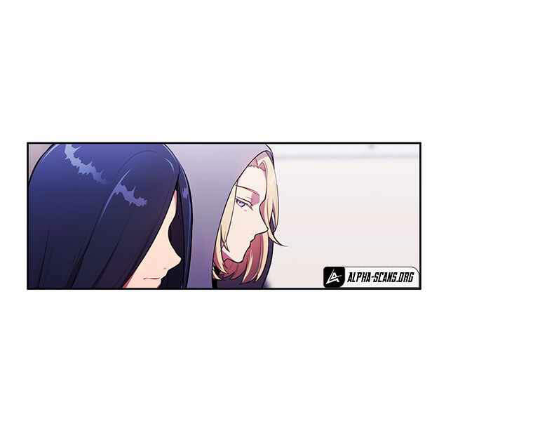 Biến Thành Phế Vật Trong Tiểu Thuyết Giả Tưởng Chapter 68 - Trang 2