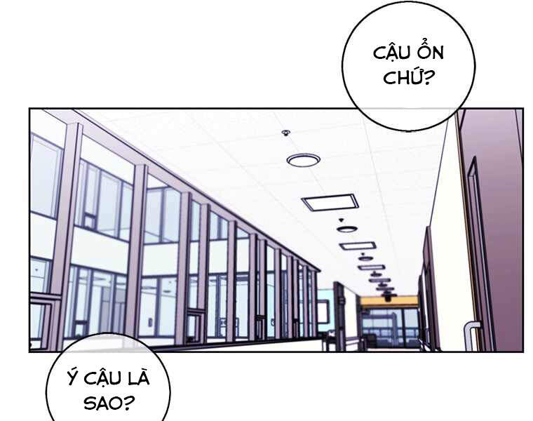 Biến Thành Phế Vật Trong Tiểu Thuyết Giả Tưởng Chapter 68 - Trang 2