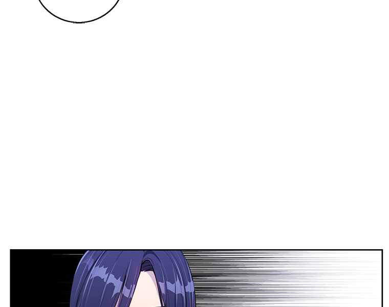 Biến Thành Phế Vật Trong Tiểu Thuyết Giả Tưởng Chapter 68 - Trang 2