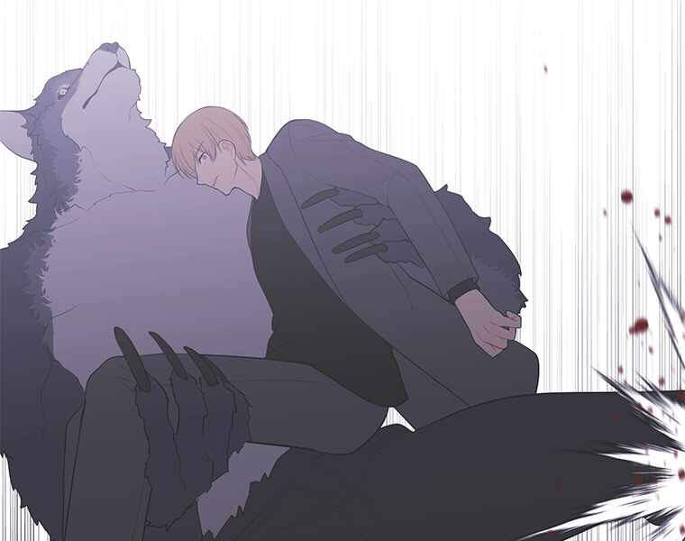 Biến Thành Phế Vật Trong Tiểu Thuyết Giả Tưởng Chapter 68 - Trang 2