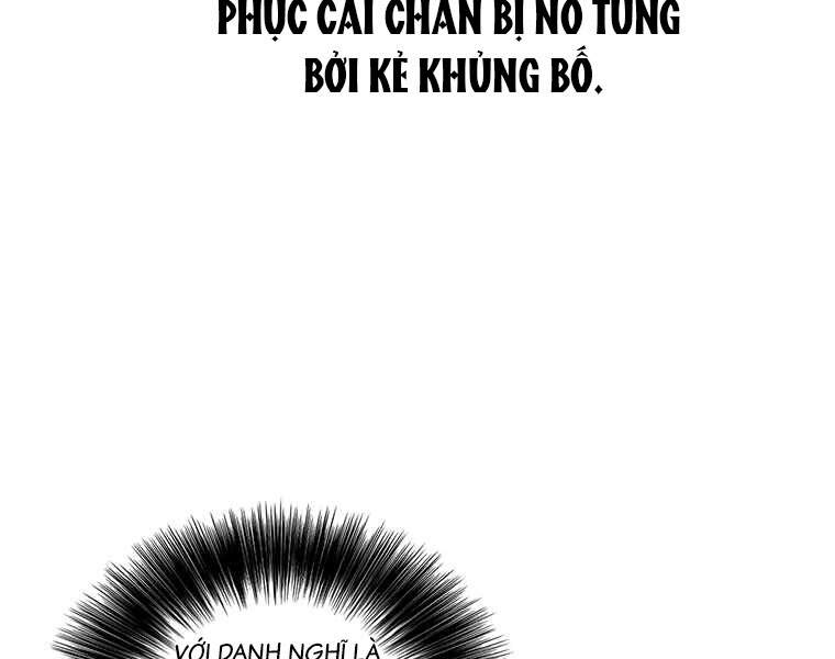 Biến Thành Phế Vật Trong Tiểu Thuyết Giả Tưởng Chapter 68 - Trang 2