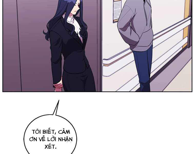 Biến Thành Phế Vật Trong Tiểu Thuyết Giả Tưởng Chapter 68 - Trang 2