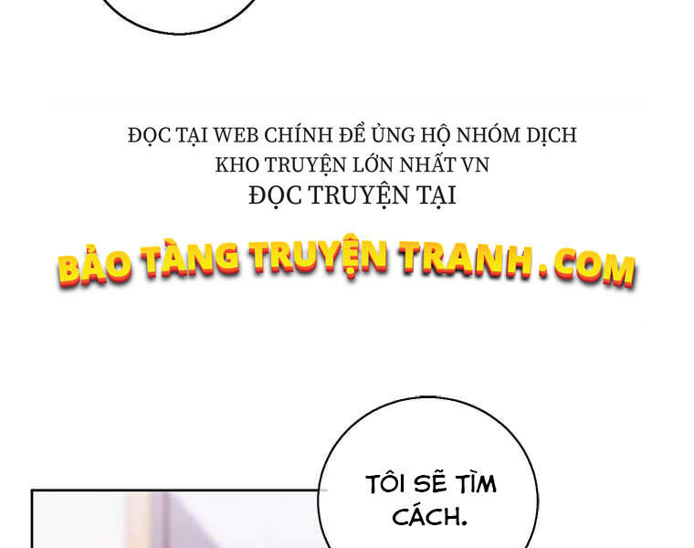 Biến Thành Phế Vật Trong Tiểu Thuyết Giả Tưởng Chapter 68 - Trang 2
