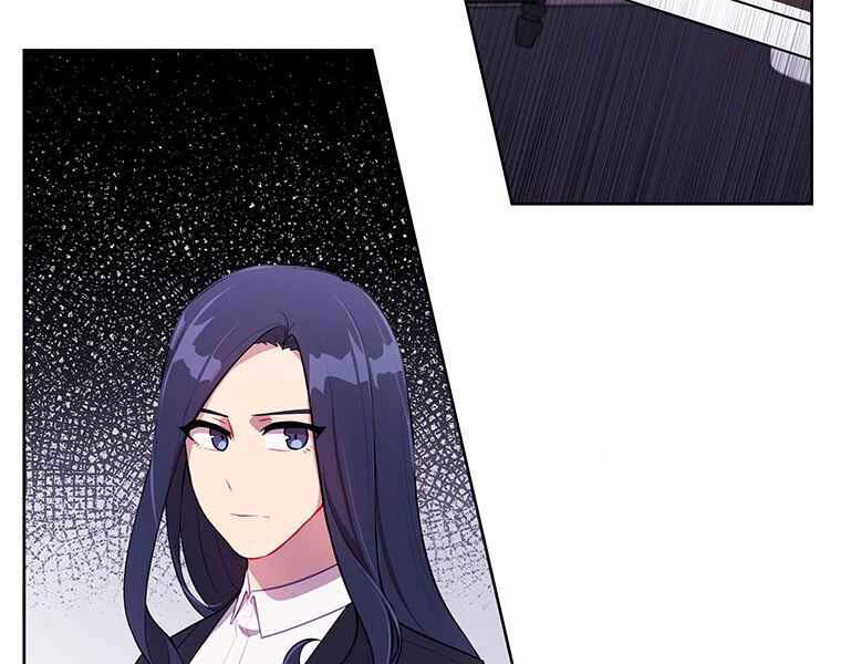 Biến Thành Phế Vật Trong Tiểu Thuyết Giả Tưởng Chapter 68 - Trang 2