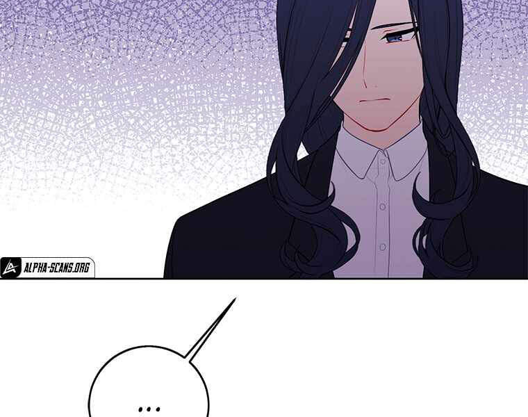 Biến Thành Phế Vật Trong Tiểu Thuyết Giả Tưởng Chapter 68 - Trang 2