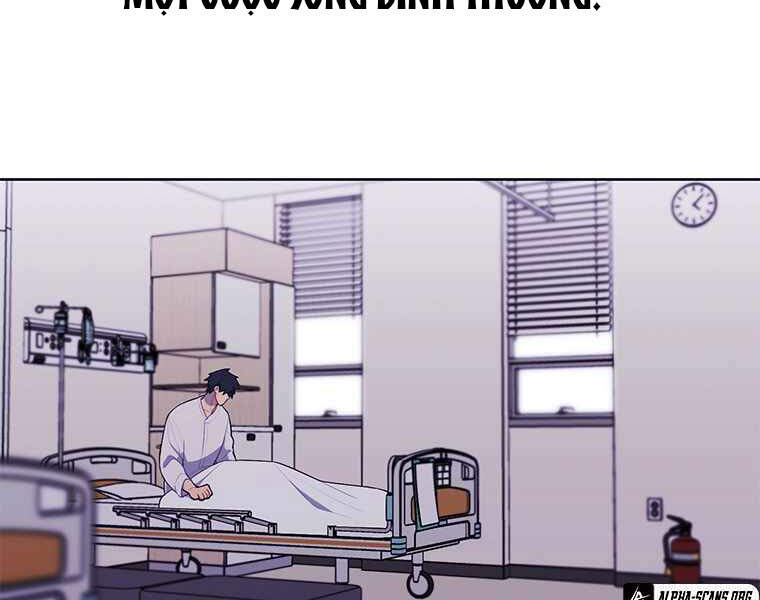 Biến Thành Phế Vật Trong Tiểu Thuyết Giả Tưởng Chapter 68 - Trang 2