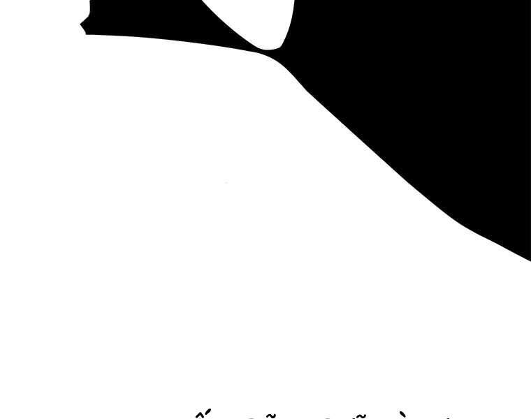 Biến Thành Phế Vật Trong Tiểu Thuyết Giả Tưởng Chapter 68 - Trang 2