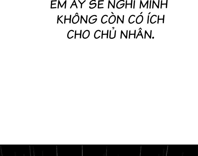 Biến Thành Phế Vật Trong Tiểu Thuyết Giả Tưởng Chapter 68 - Trang 2