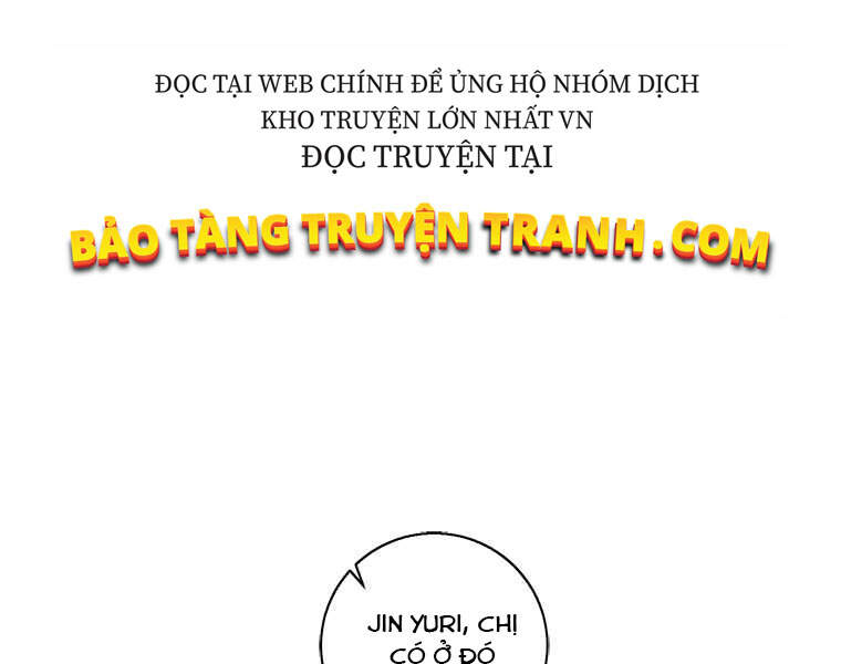 Biến Thành Phế Vật Trong Tiểu Thuyết Giả Tưởng Chapter 68 - Trang 2