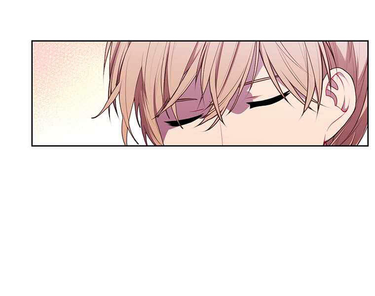 Biến Thành Phế Vật Trong Tiểu Thuyết Giả Tưởng Chapter 69 - Trang 2