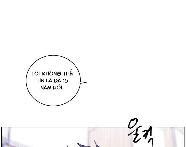 Biến Thành Phế Vật Trong Tiểu Thuyết Giả Tưởng Chapter 69 - Trang 2