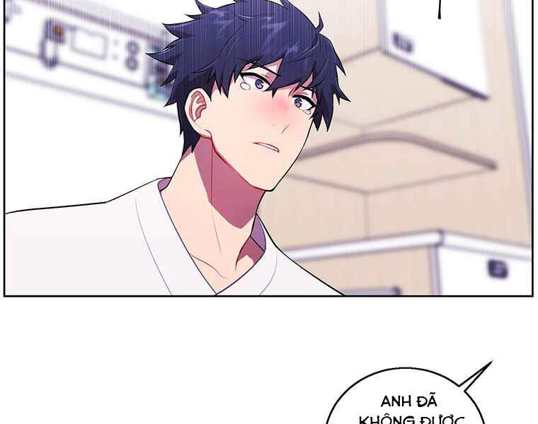 Biến Thành Phế Vật Trong Tiểu Thuyết Giả Tưởng Chapter 69 - Trang 2