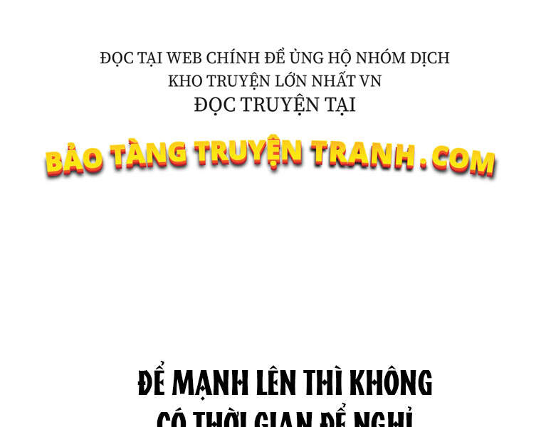 Biến Thành Phế Vật Trong Tiểu Thuyết Giả Tưởng Chapter 69 - Trang 2