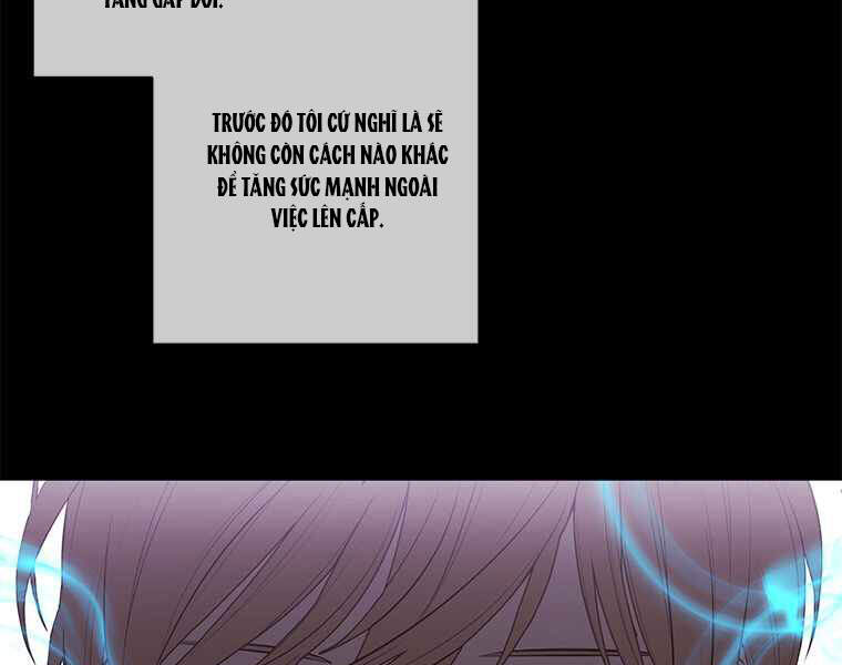 Biến Thành Phế Vật Trong Tiểu Thuyết Giả Tưởng Chapter 69 - Trang 2