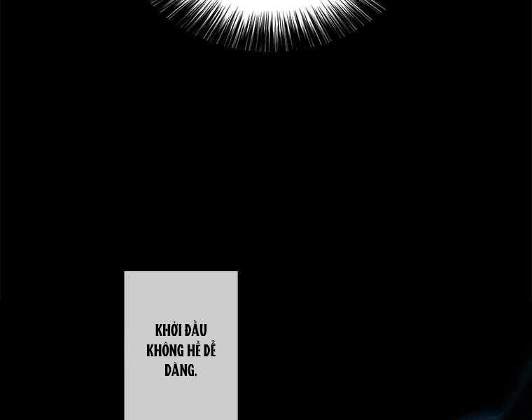 Biến Thành Phế Vật Trong Tiểu Thuyết Giả Tưởng Chapter 69 - Trang 2