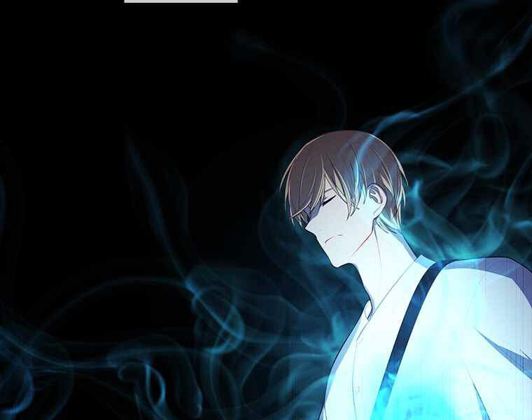 Biến Thành Phế Vật Trong Tiểu Thuyết Giả Tưởng Chapter 69 - Trang 2