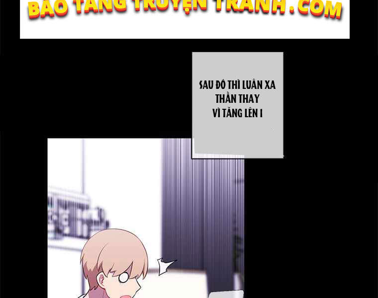 Biến Thành Phế Vật Trong Tiểu Thuyết Giả Tưởng Chapter 69 - Trang 2